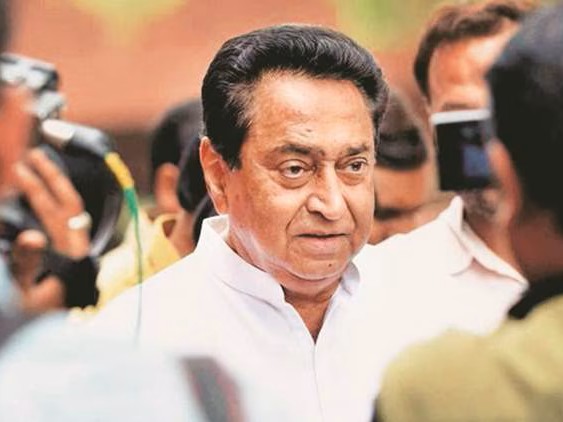 Kamal Nath addressing the public